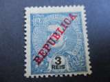 inde port  y & t  197 * 1911