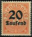 miniature ALLEMAGNE EMPIRE 1923 NEUF** MNH SERVICE N° 38