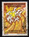 Nouvelle Calédonie  N° 395 Obl. Société ornithologique 1975 oiseau