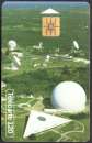 348/665 - Télécarte 120 - 06/98 - Pleumeur-Bodou