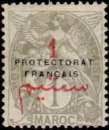 MAROC n° 37a  neuf *