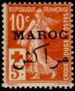 MAROC n° 61  neuf *