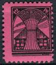 ALLEMAGNE MECKLEMBOURG 1945 NEUF** MNH N° 11