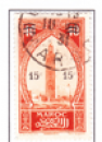 MAROC n° 124 oblitéré °
