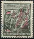 ALLEMAGNE RDA 1955 OBLITERE N° 221