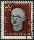 ALLEMAGNE RDA 1958 OBLITERE N° 358