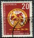 ALLEMAGNE RDA 1958 OBLITERE N° 371