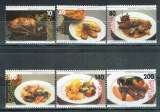 PORTUGAL 1997 - YT 2175 2176 2177 2178 2179 2180 ** MNH FACIALE 2,89€. 