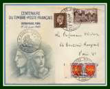 Bureau Temporaire BT Centenaire du Timbre Musée Postal 12 - 2 - 1951 Paris