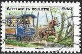 miniature France - Y&T A820 (o) - cancelled - used