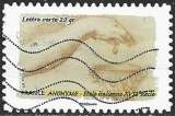 miniature France - Y&T A1095 (o) - cancelled - used