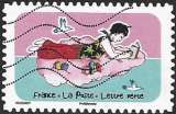 miniature France - Y&T A1875 (o) - cancelled - used