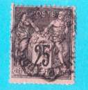FRANCE n° 97 oblitéré °