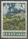 miniature Grèce - 1965 - Y&T n° 852 - Neuf** - Tolède sous l'orage - Le Gréco - Tableau 