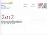 FRANCE 2012 - ENTIER POSTAL LETTRE PRIORITAIRE MONDE 50 G  PHIL@POSTE OBLITÉRÉ.