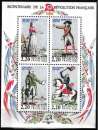 France 1989 YT BF10 MNH Personnages célèbres Révolution française