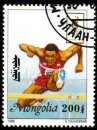 miniature Mongolie 1996 YT 2092 Obl Jeux olympiques Atlanta Haies
