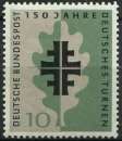 miniature ALLEMAGNE RFA 1958 NEUF** MNH N° 163