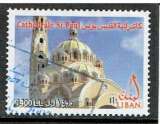 LIBAN 2005 - YT 411 MI 1464 OBLITÉRÉ.