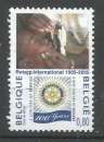 miniature Belgique 2005 - YT n° 3337- Emblème - cote 1,80