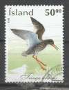 miniature Islande 2002- YT n° 950 - Oiseau - cote 1,50
