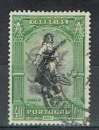 PORTUGAL 1927 - YT 447 OBLITÈRÉ.