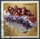 ALLEMAGNE RDA 1972 OBLITERE 1430