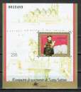 PORTUGAL 1995 - BLOC YT 110 ** MNH NUMÉROTÉ. 