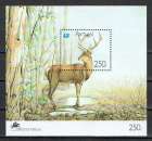 PORTUGAL 1991 - BLOC YT 78 ** MNH.. 