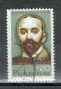 PORTUGAL 1966 - YT 996 OBLITÉRÉ.