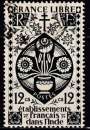 Colonies Françaises -  Inde - Y&T N°221