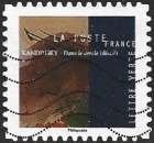 France - 2021 - Y&T A1972 obt 
