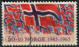 miniature NORVEGE 1965 OBLITERE N° 483
