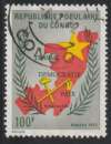 CONGO BRAZZAVILLE 1971 - Y&T N° 317
