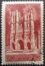 miniature FRANCE N°665 Cathédrale d'Amiens oblitéré
