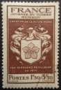 miniature FRANCE N°668 Journée du timbre oblitéré