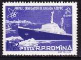 Roumanie - Année 1959 - Y&T N°1651**