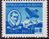 Roumanie - Année 1950- Y&T N°1123*