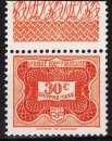Afrique équatoriale française - Timbres-taxe - Y&T N°13** - bord de feuille