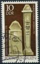 miniature ALLEMAGNE RDA 1984 OBLITERE N° 2486