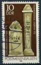 miniature ALLEMAGNE RDA 1984 OBLITERE N° 2486