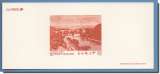  Gravure N° 2989 COROT 1996 peintre PONT