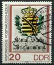 miniature ALLEMAGNE RDA 1990 OBLITERE N° 2911