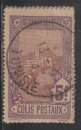 TUNISIE Colis Postaux  -  Y&T N° 10