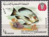 miniature Yemen 1967 Michel 324A Neuf ** Cote (2007) 0.20 Euro Poisson Kyphosus