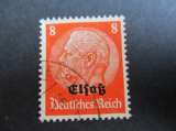 france alsace lorraine y & t 12 obl 1940