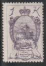 LIECHTENSTEIN 1920 -  Y&T  N° 35