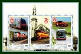 Luxembourg Bloc Train - Bus - Auto 2021 ** MNH Volvo