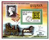 Guyane Bf 47 150e anniversaire du Penny Black