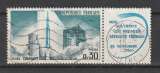 France 1965 YT 1465 1er Satellite français